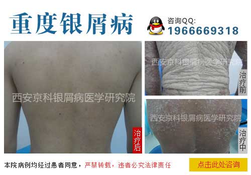 134-140929154253Q8.jpg